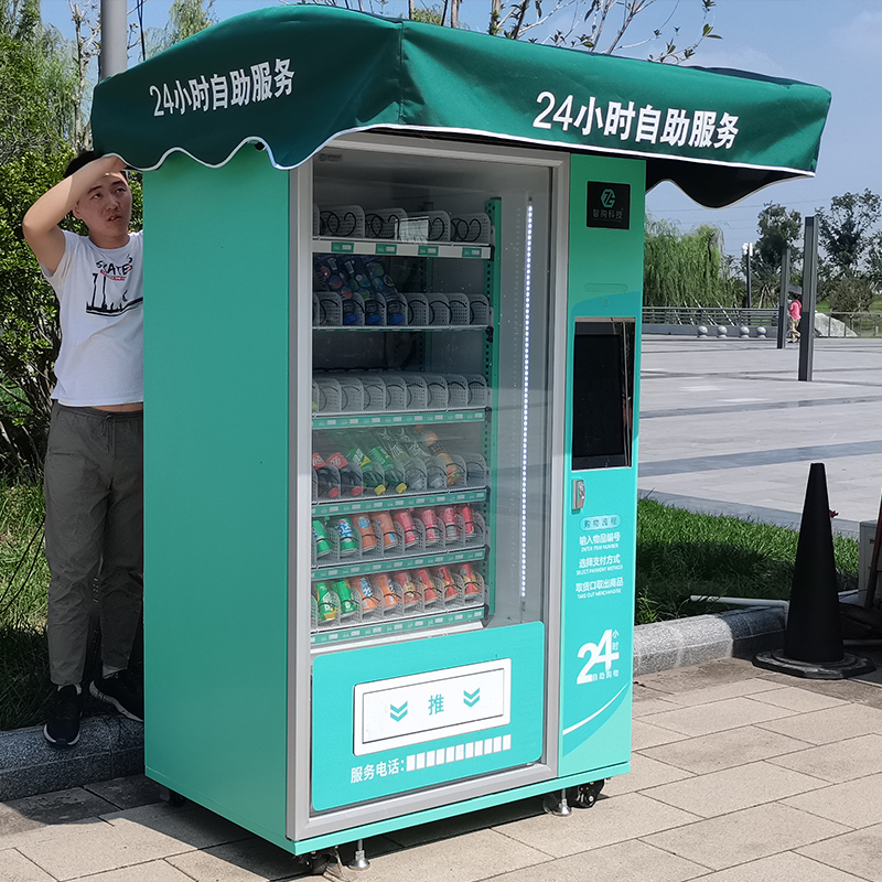 自動售貨機在戶外怎么投放使用呢？