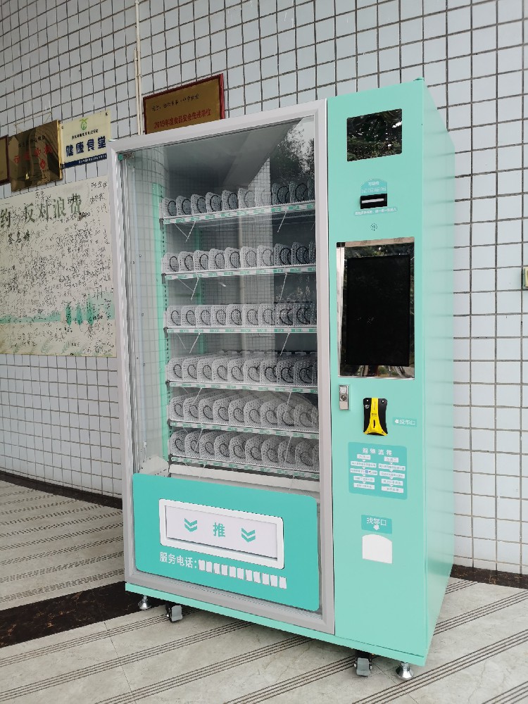 智購科技自動售貨機-刷臉支付，快人一步