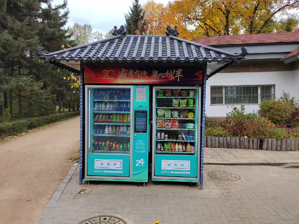 自動售貨機點位如何選擇，如何投放收益高？