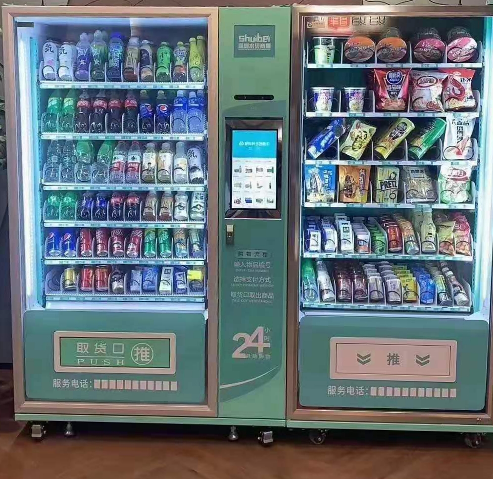 自動售貨機創業需要注意哪些問題呢？