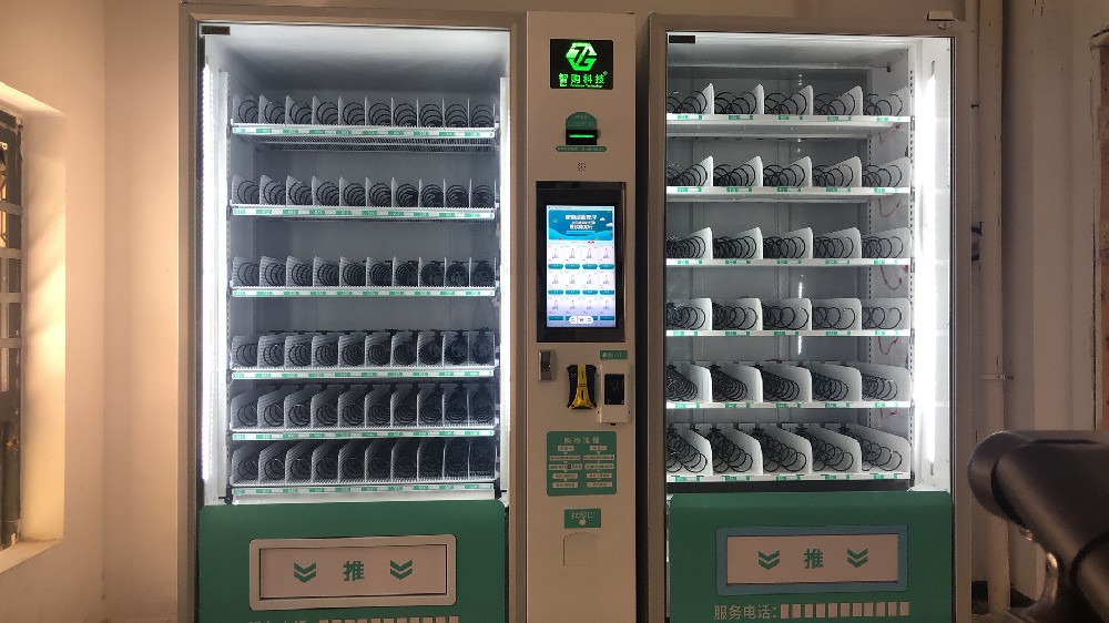 投資自動售貨機的費用都有哪些呢？