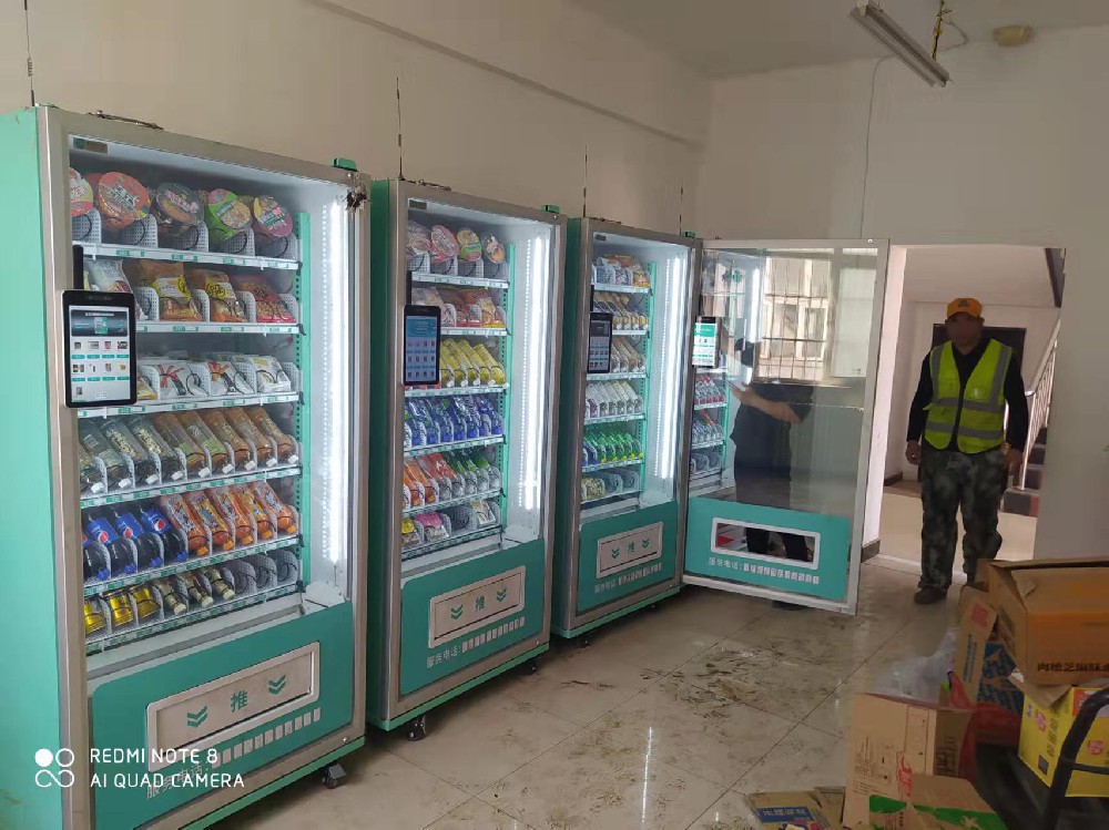 自動售貨機、無人售貨機廠家，自動售貨機在中國火爆的原因