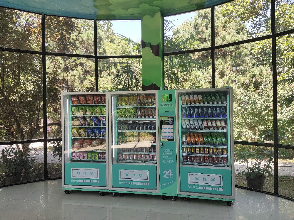 從智購科技自動售貨機廠家購買 售貨機的好處是什么？這四點可以為您解決大問題?