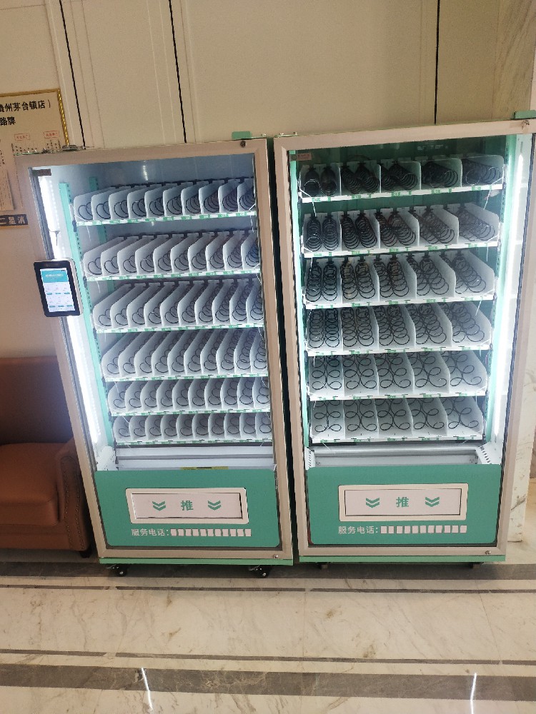 在西安想安裝一臺自動販賣機需要多少錢呢？