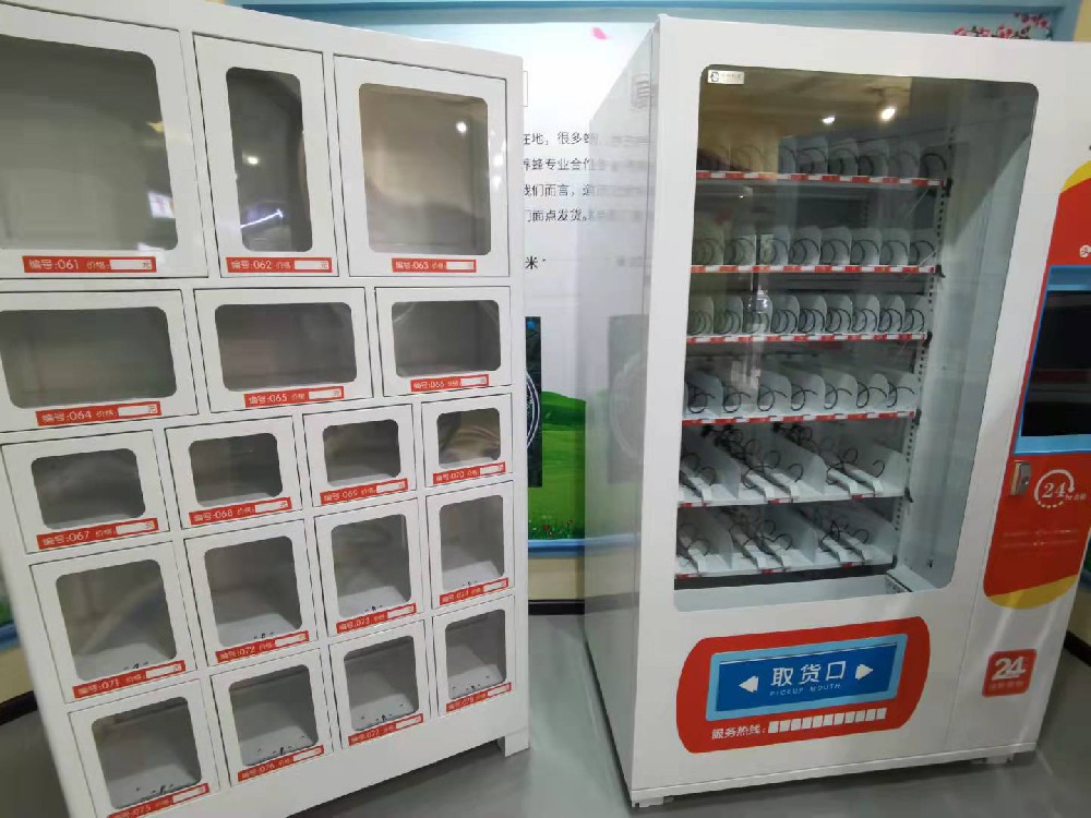 想創業，如果入手成人用品售賣機，需要注意哪些？