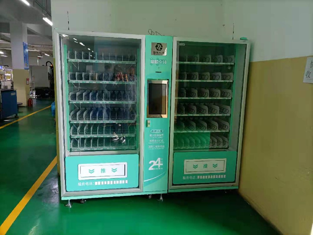 在蘭州想購買經(jīng)營智購科技自動售貨機，該怎么選擇？
