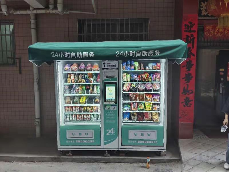 微信圖片_20210623174133.jpg