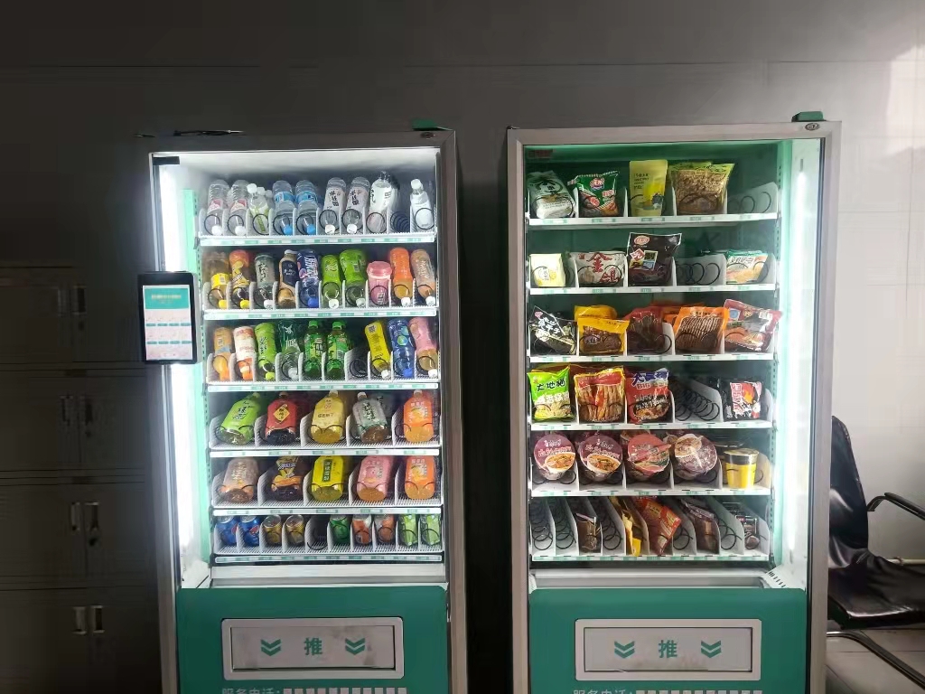 自動售貨機創業和朝九晚五工作哪個更好呢？