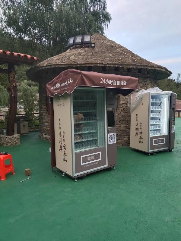 云丘山.jpg