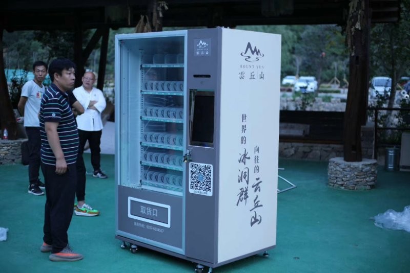 智能后臺(tái)系統(tǒng)大顯身手！無(wú)人售貨機(jī)成本這樣降，效益噌噌漲！