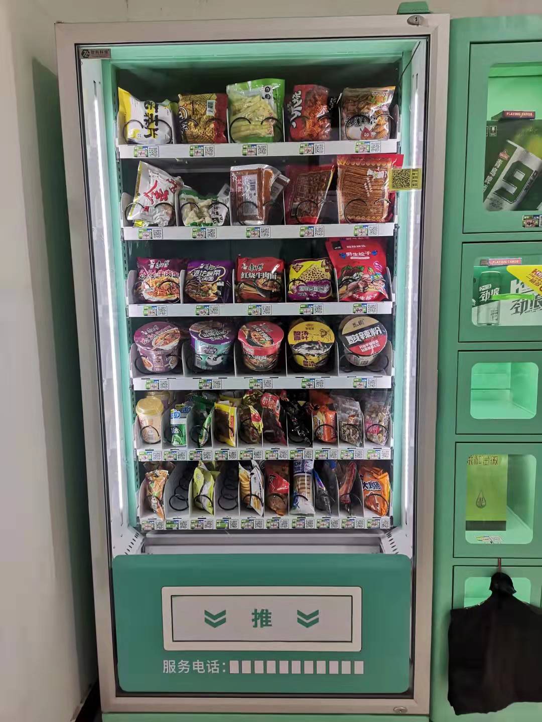 輕松購(gòu)物，無(wú)人售貨機(jī)相伴