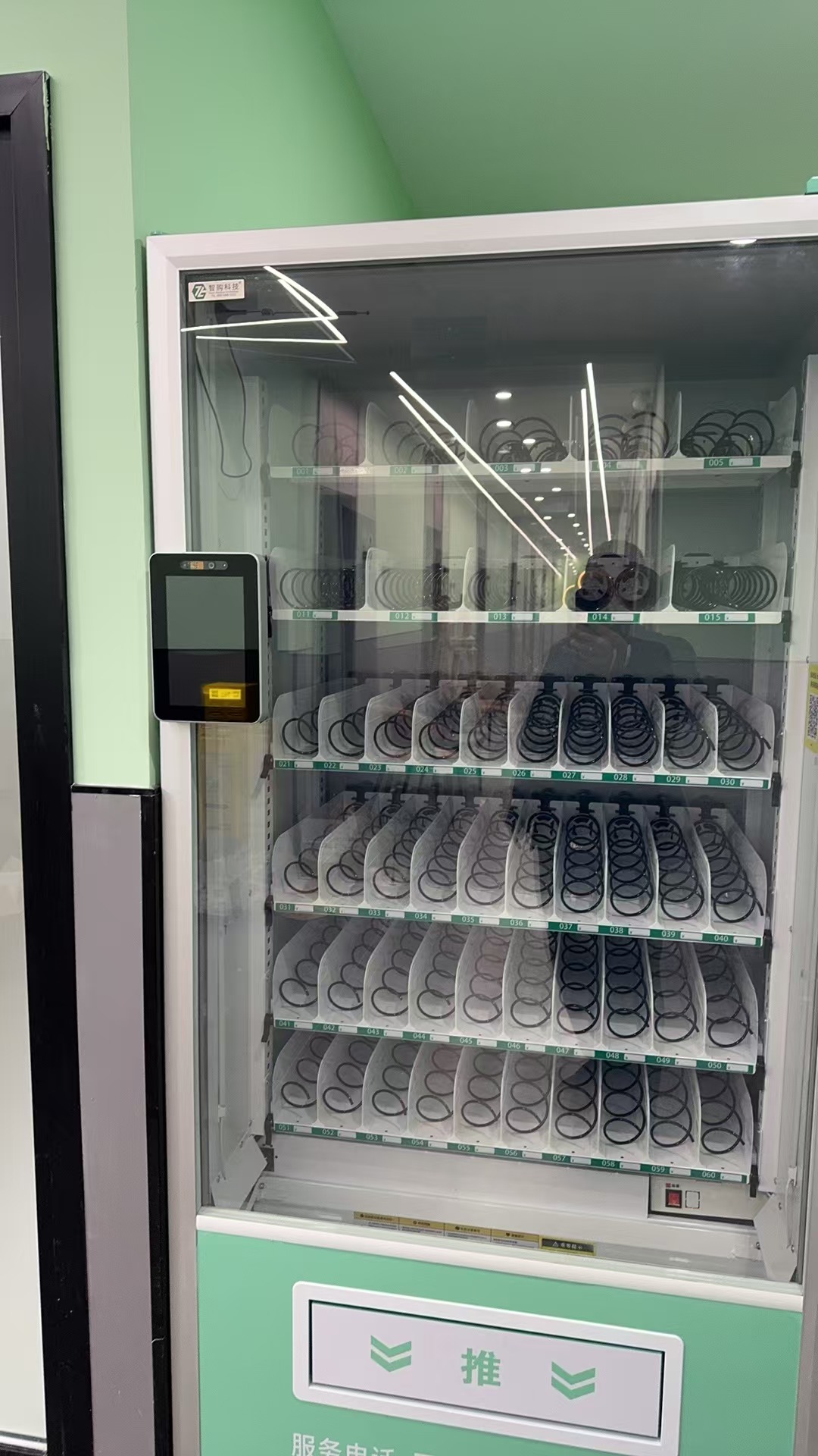 智購科技：如何利用自動售貨機打造獨特的消費體驗？