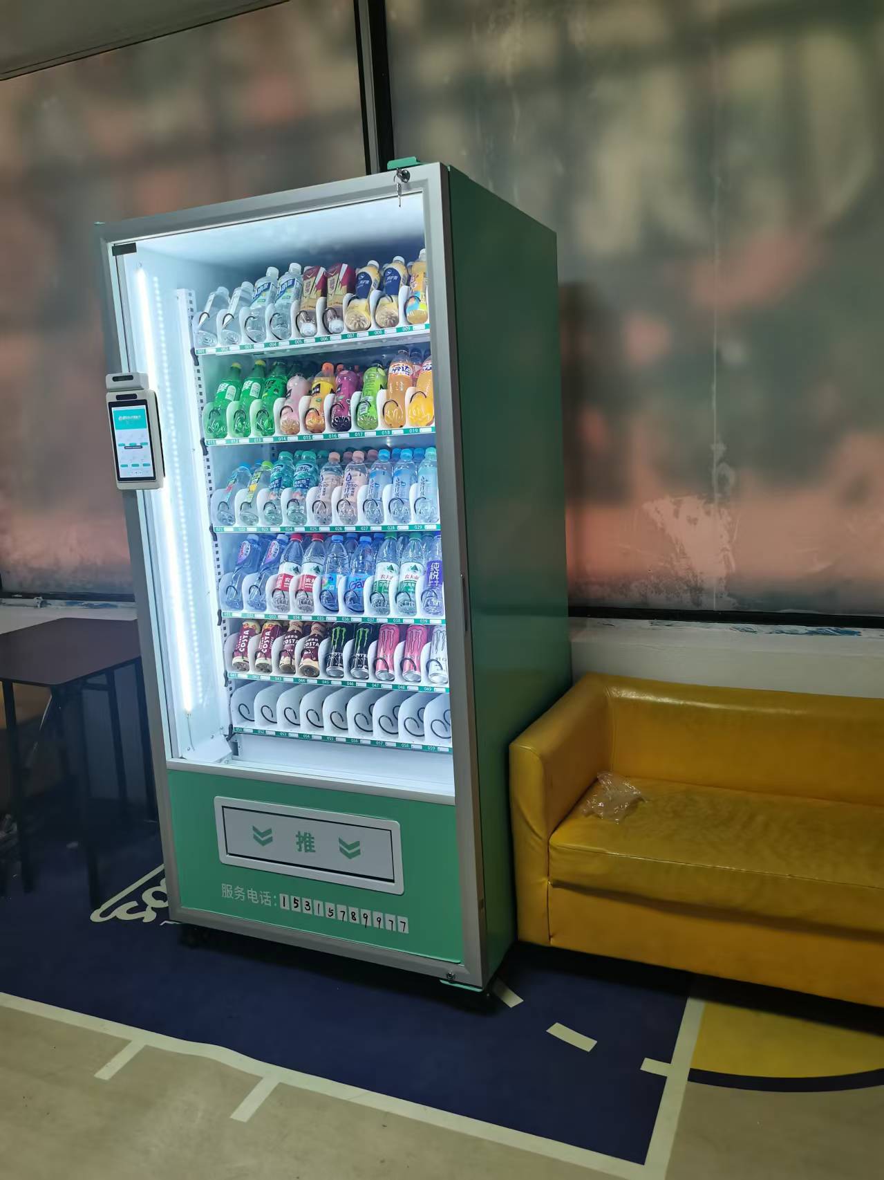 智購科技自動售貨機運營指南：從商品選擇到客戶維護