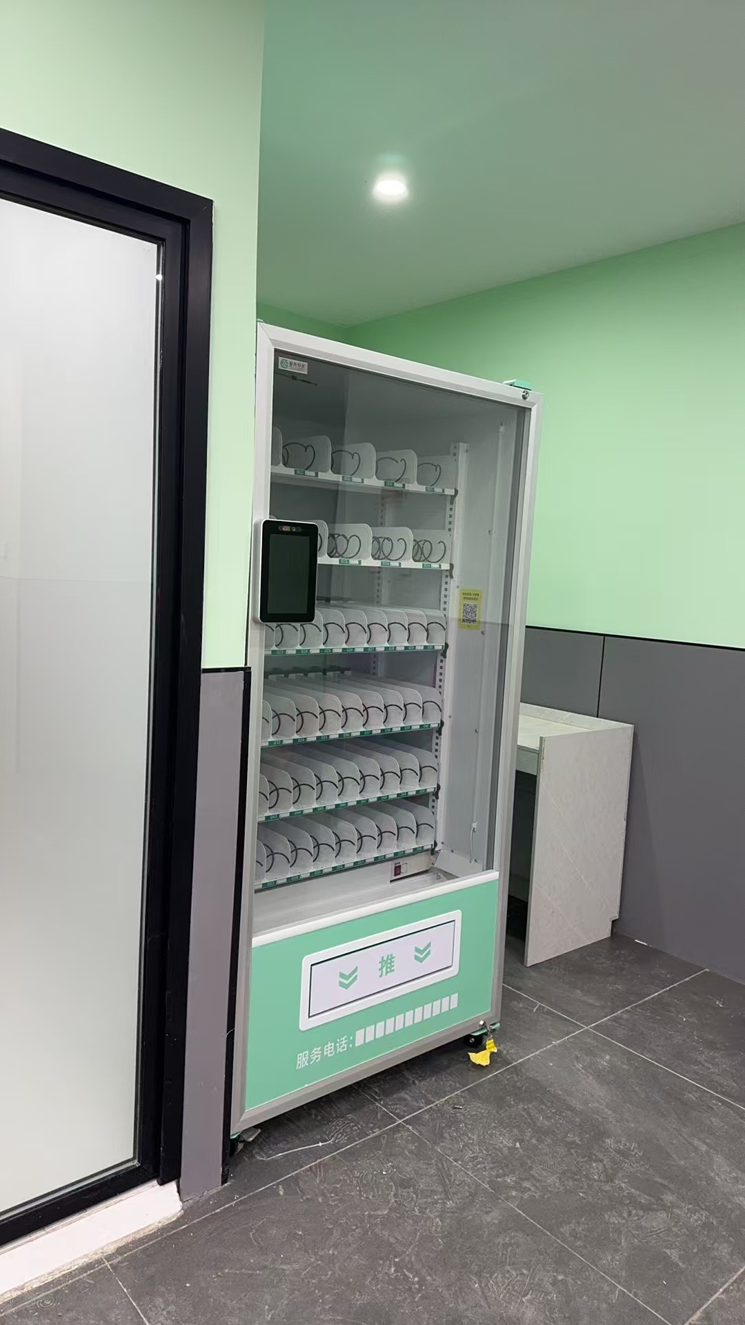 智購科技：如何提高自動售貨機的盈利能力？