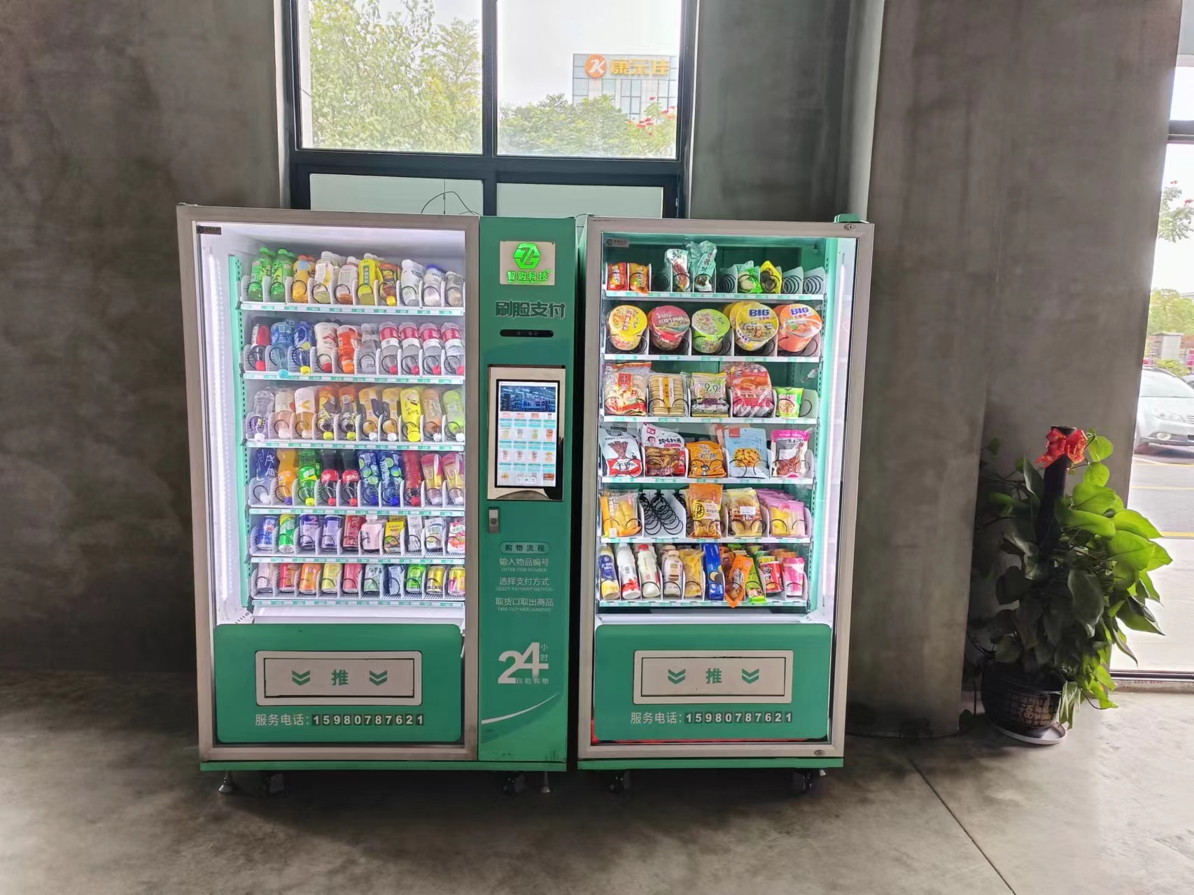 想入手自動售貨機創(chuàng)業(yè)，初期該如何選址才靠譜？