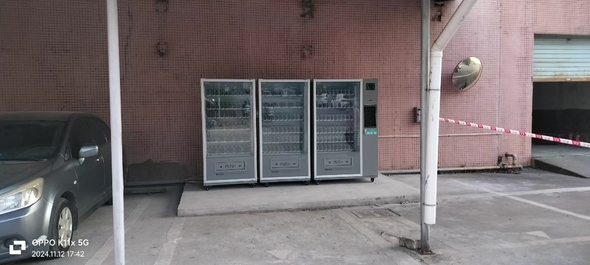 智購科技自動售貨機的維護保養(yǎng)秘籍：延長使用壽命的小技巧