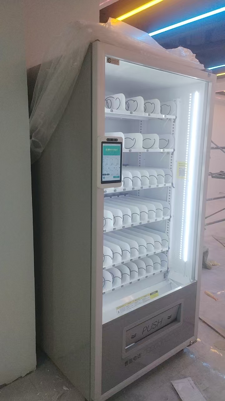 《智購科技自動售貨機的商品種類拓展：突破傳統(tǒng)的新嘗試》