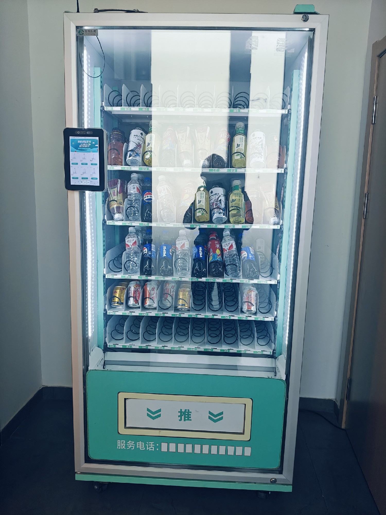 智購自動售貨機：財富制造機，輕松開啟躺贏商路