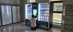 西安智購無人自動售貨機多少錢一臺？