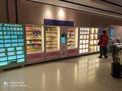 都2021年了，自動販賣機還有錢可以賺嗎？