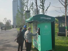 選擇好自動售貨機的點位，賺錢非常輕松