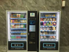 自動售貨機平時應該怎么保養？