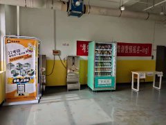 決定飲料自動售貨機(jī)價(jià)錢的因素有哪些？