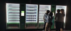 影響無人售貨機多少錢一臺的原因是什么？