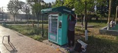 “無人零售”龍頭老大-自動售貨機