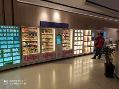 自動售貨機打開玩具銷售新渠道
