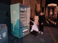 西安自動售貨機價格行情是怎樣的？