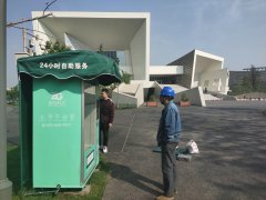 現(xiàn)在市面上的自動(dòng)售貨機(jī)都有哪些類型呢？自動(dòng)