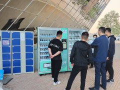 一臺(tái)無人自動(dòng)售貨機(jī)多少錢?看完你比99%的人都更