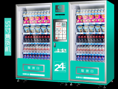 湖北武漢當地有賣自動售貨機的嗎？
