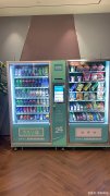 無人自動售貨機怎樣選擇投放點位及影響因素-自