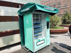 一位自動(dòng)售貨機(jī)創(chuàng)業(yè)者分享的創(chuàng)業(yè)故事
