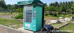 新零售的領頭羊，無人自動售貨機真可以賺錢嗎