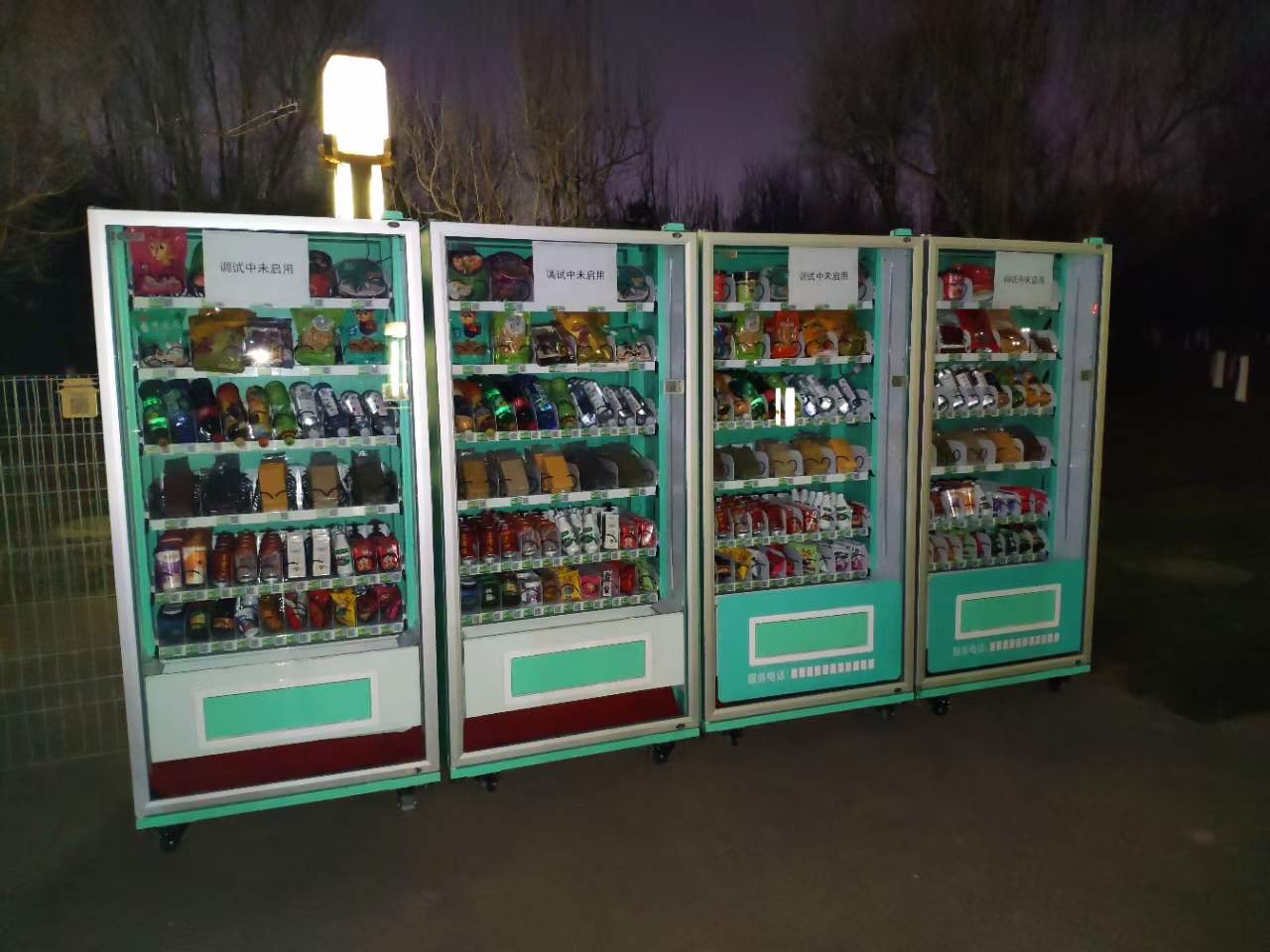 自動售貨機賺錢嗎？現在入手還來得及嗎？