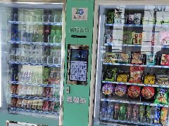 自動售貨機，開始迎來屬于它的美好時代！
