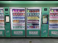 西安自動售貨機廠家有哪些，能不能推薦一下?